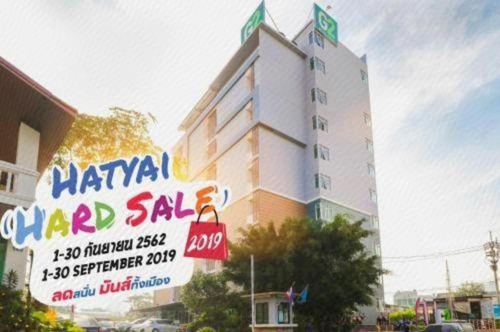 G2 Hotel Group Hat Yai Exterior photo